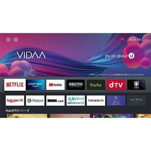 Hisense 55" Smart UHD 4K LED TV - Dolby Vision, Wi-Fi, Black - Image 3